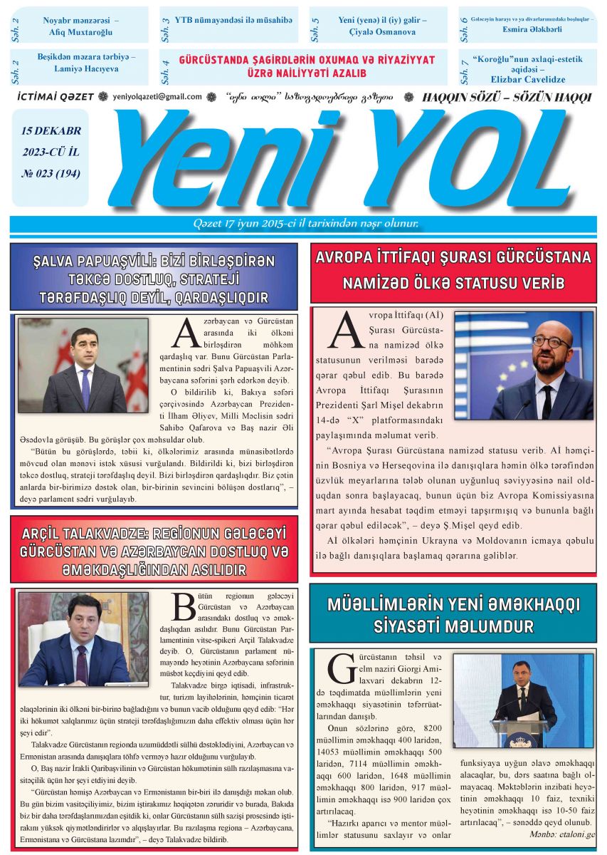 2023-CÜ İL № 023 (194) 15 DEKABR